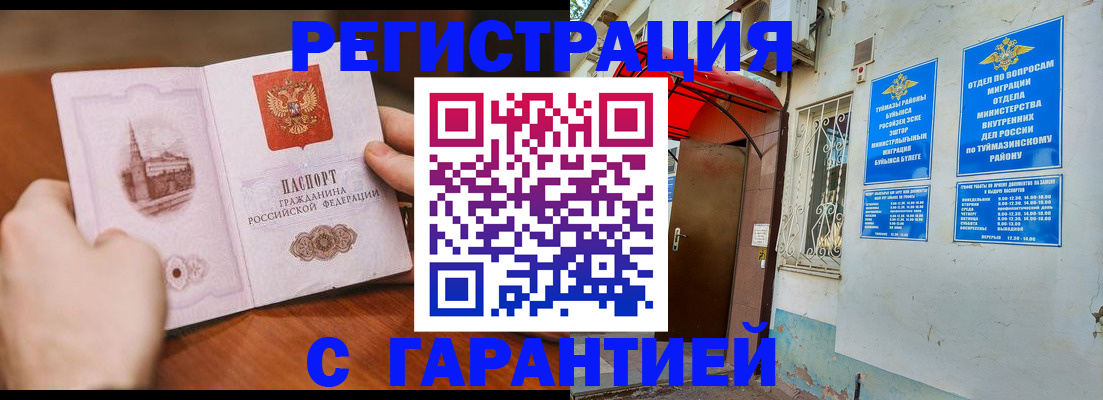 форма 3 в Чайковском
